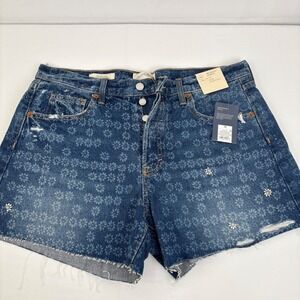 Universal Thread Women's Blue Daisy Raw Hem 90s Baggy Denim Shorts Size 10 NWT